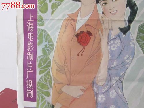办假的医师执业证书多少钱
