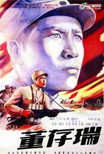 办假的武术五段段位/证书